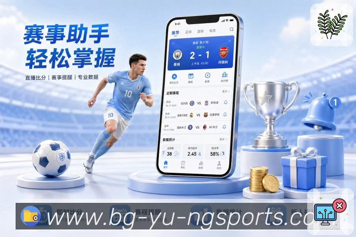 我们的品牌使命